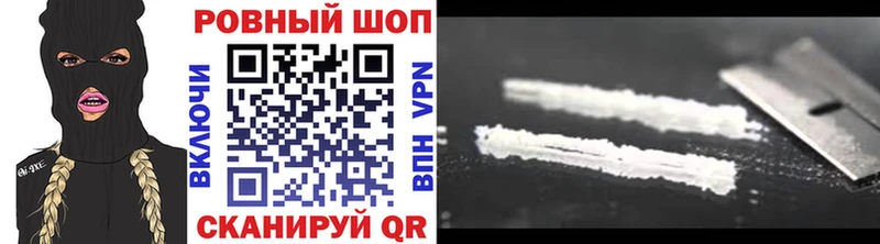 Купить закладку Новоуральск Alpha-PVP  COCAIN  omg как зайти  Каннабис  Меф мяу мяу 