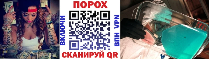 маркетплейс официальный сайт  Новоуральск  АМФ 98% 