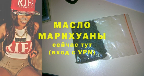 не бодяженный Нягань