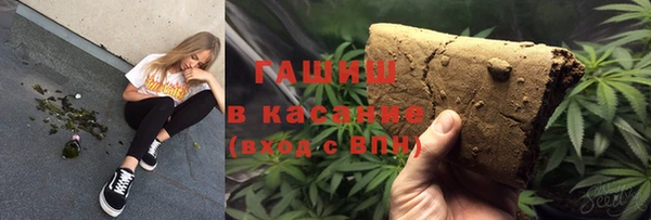 не бодяженный Нягань