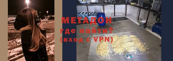 каннабис Новодвинск