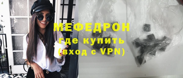не бодяженный Нягань