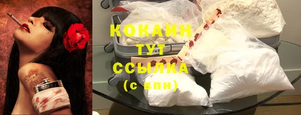не бодяженный Нягань