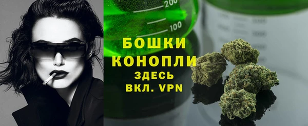 не бодяженный Нягань