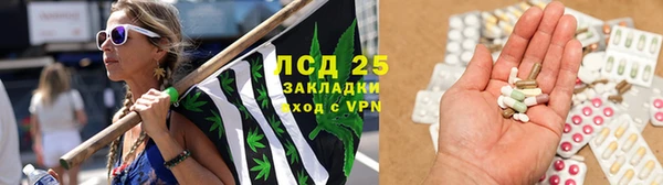 мдпв Переславль-Залесский