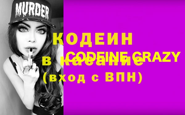 не бодяженный Нягань
