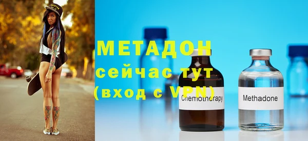 не бодяженный Нягань