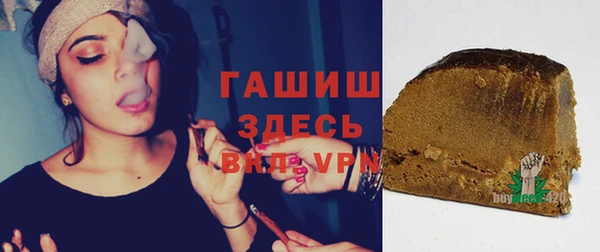 таблы Няндома