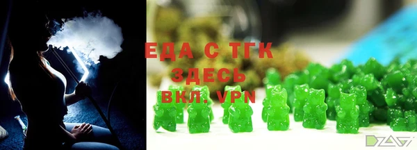 mdma Нязепетровск