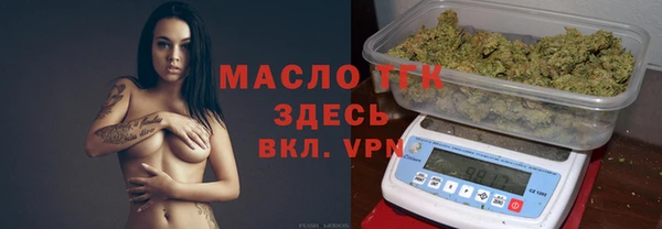 не бодяженный Нягань