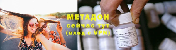таблы Няндома