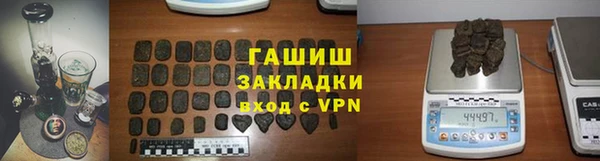таблы Няндома