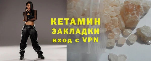 таблы Няндома