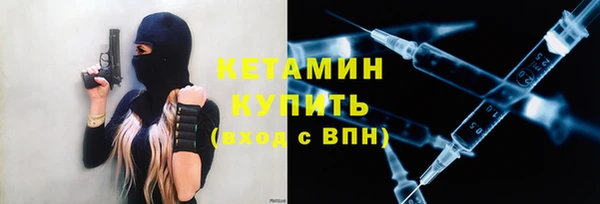 таблы Няндома