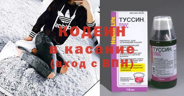 таблы Няндома