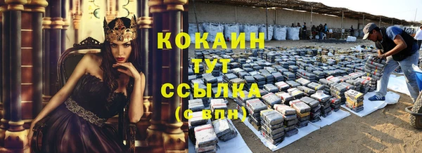 mdma Нязепетровск