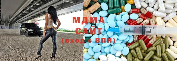 герыч Пестово