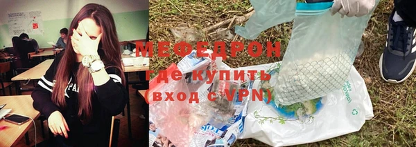 не бодяженный Нягань