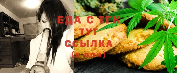 spice Вязники