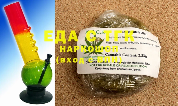 таблы Няндома