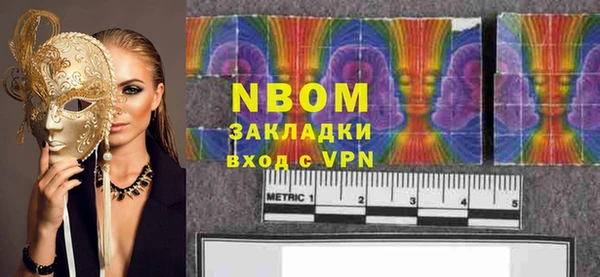 каннабис Новодвинск