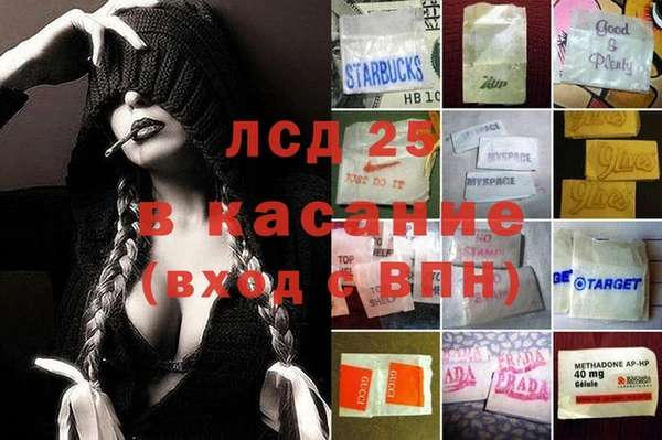 таблы Няндома