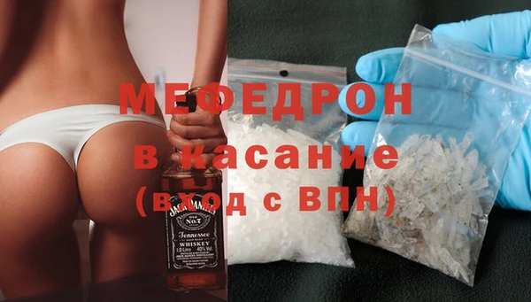 таблы Няндома