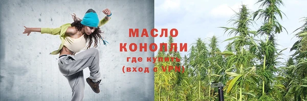 mdma Нязепетровск