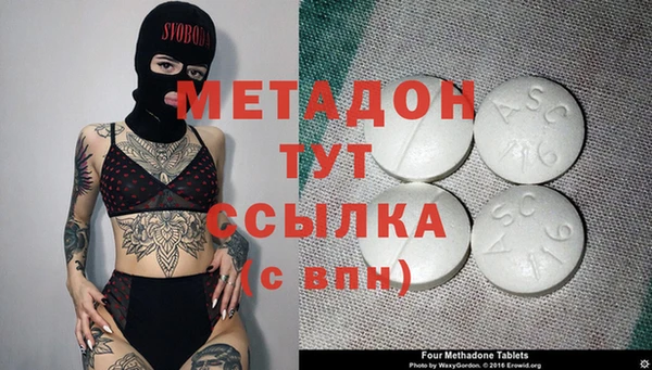 не бодяженный Нягань
