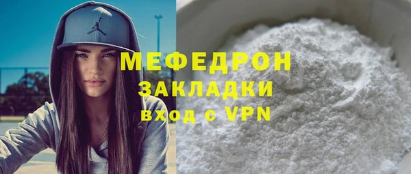 spice Вязники