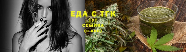 таблы Няндома