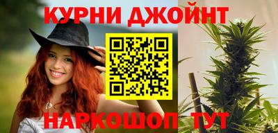 бутират Ликино-Дулёво