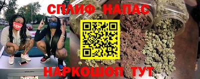 бутират Ликино-Дулёво