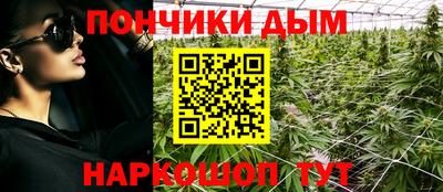 винт Ливны