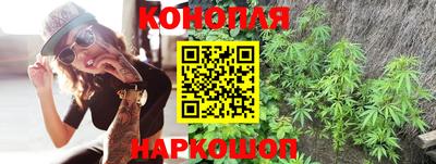 винт Ливны