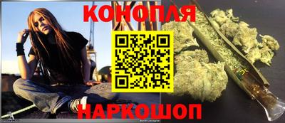 винт Ливны