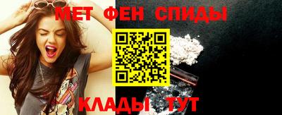 прущие крисы Азнакаево