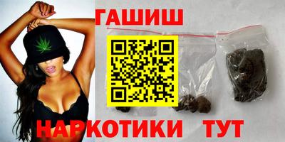 бутират Ликино-Дулёво