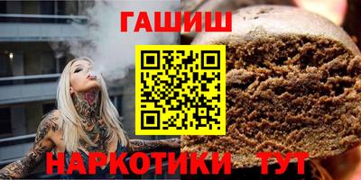 винт Ливны