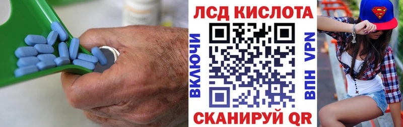 блэк спрут маркетплейс  Новоуральск  Лсд 25 экстази кислота 