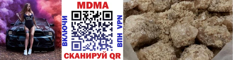 MDMA молли Новоуральск