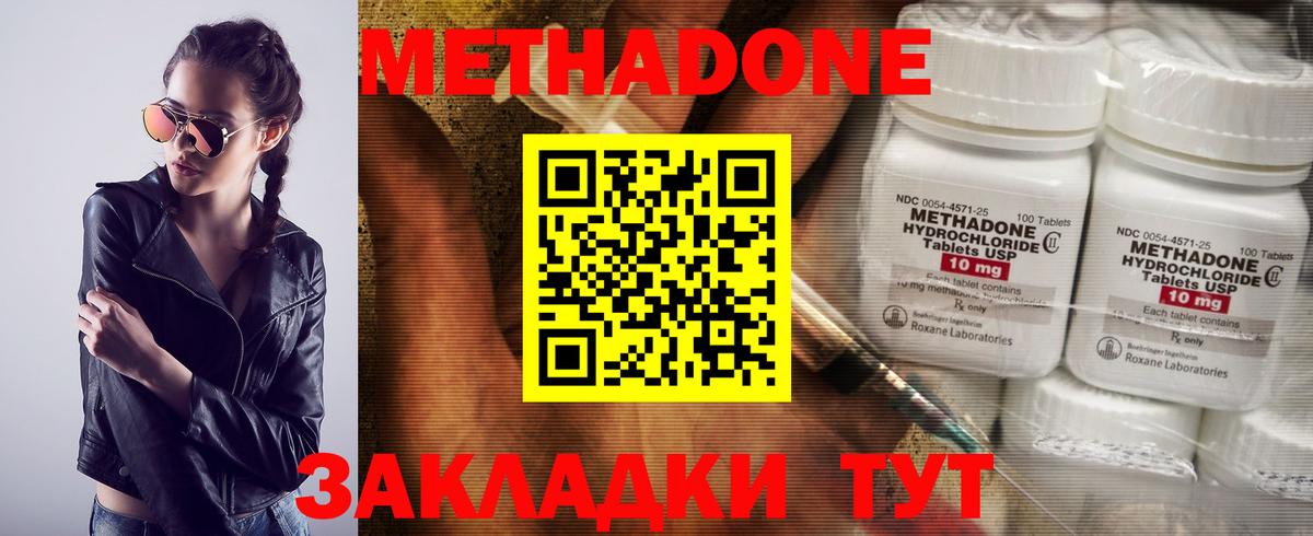 Гашиш Новоуральск
