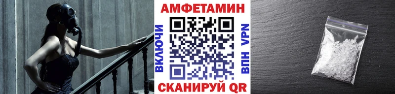 как найти закладки  Новоуральск  hydra как войти  Метамфетамин Methamphetamine 