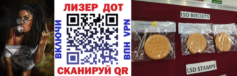 Марки NBOMe 1500мкг  Новоуральск 