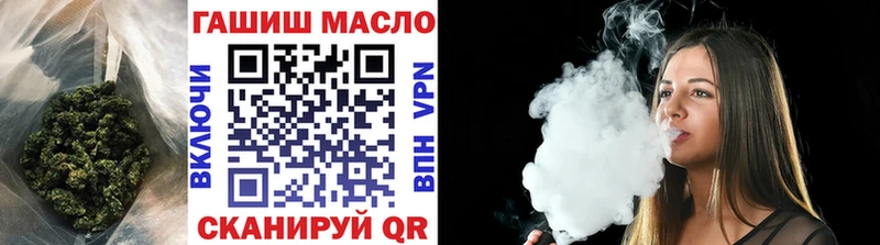 кракен ссылки Новоуральск ТГК Wax