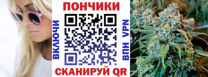 Бошки марихуана сатива  сколько стоит  Новоуральск 